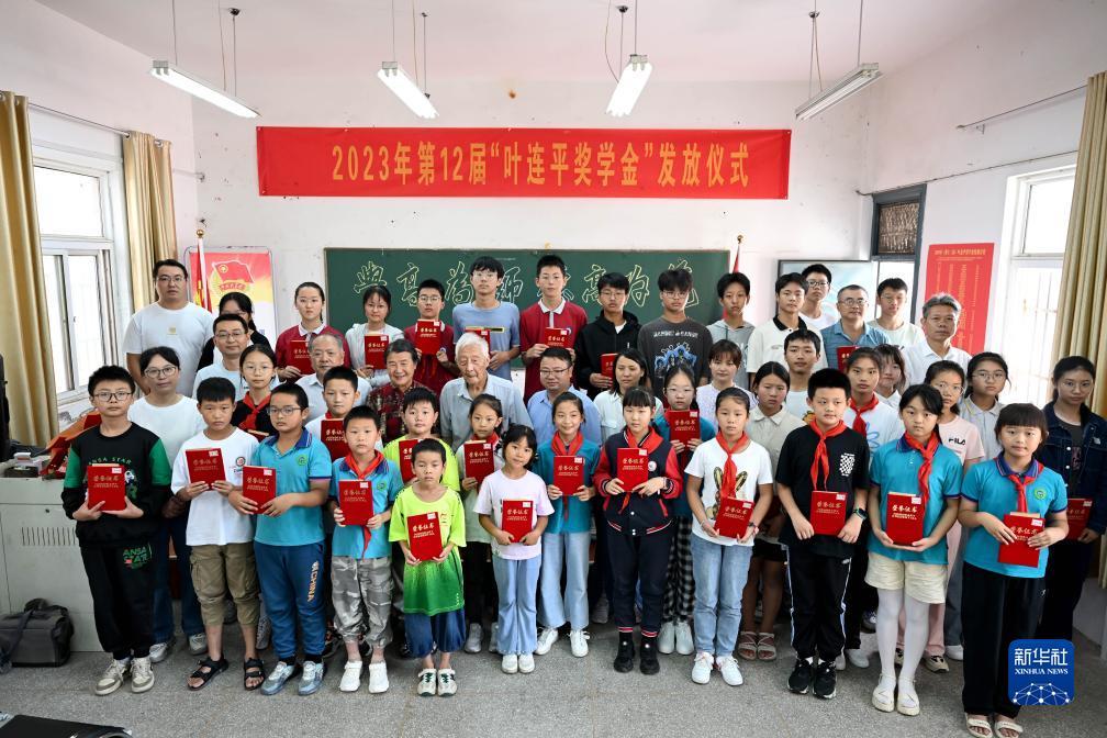 星空棋牌电子娱乐